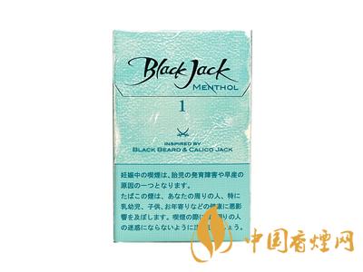 黑杰克香煙價格-韓國Black Jack(黑杰克)香煙多少錢一包？