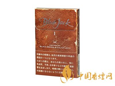 黑杰克香煙價格-韓國Black Jack(黑杰克)香煙多少錢一包？
