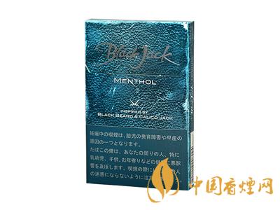 黑杰克香煙價格-韓國Black Jack(黑杰克)香煙多少錢一包？