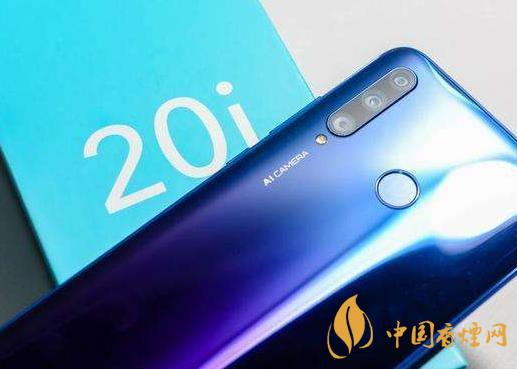 榮耀20i和榮耀play4t參數(shù)對比-那個(gè)性價(jià)比高？