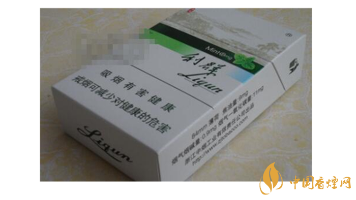 利群薄荷多少錢？2020利群薄荷價位及圖片