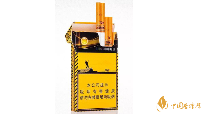 2020貴煙陳皮爆珠怎么樣？2020貴煙陳皮爆珠好抽嗎？