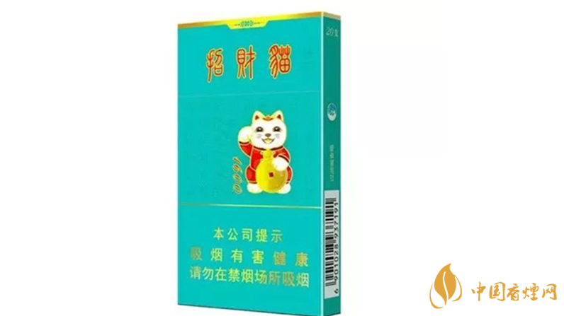 2020好貓細支招財貓價位多少？2020好貓細支招財貓價格