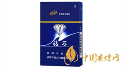 鉆石硬藍香煙真?zhèn)舞b別2020 鉆石硬藍香煙如何區(qū)分真假？