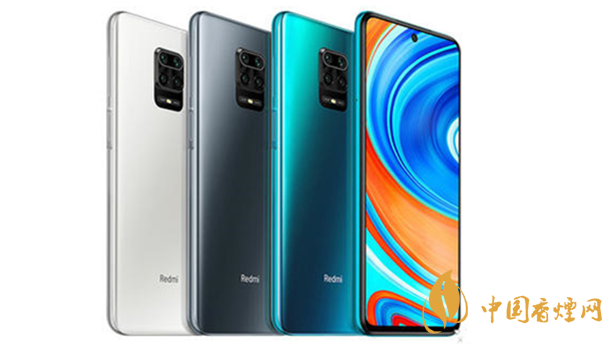 紅米note9pro和紅米10x哪個(gè)好-手機(jī)性?xún)r(jià)比對(duì)比