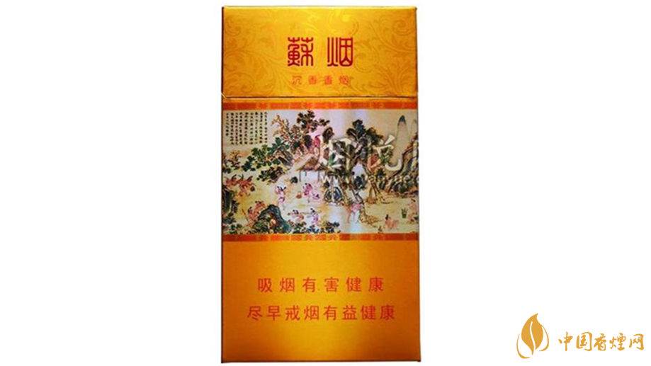 蘇煙沉香細(xì)支好抽嗎？蘇煙沉香細(xì)支口感點評