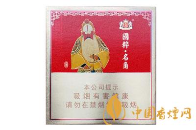 王冠國(guó)粹名角多少錢(qián)一盒 王冠國(guó)粹名香煙價(jià)格最新查詢(xún)