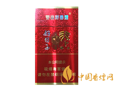 雙喜(金樽好日子細支)