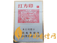 黃山（紅方?。┲兄?>
                                                    <p>黃山（紅方?。┲兄?/p>
                                                </a>
                                            </li>
                                                                                                                        <li>
                                                <a target=