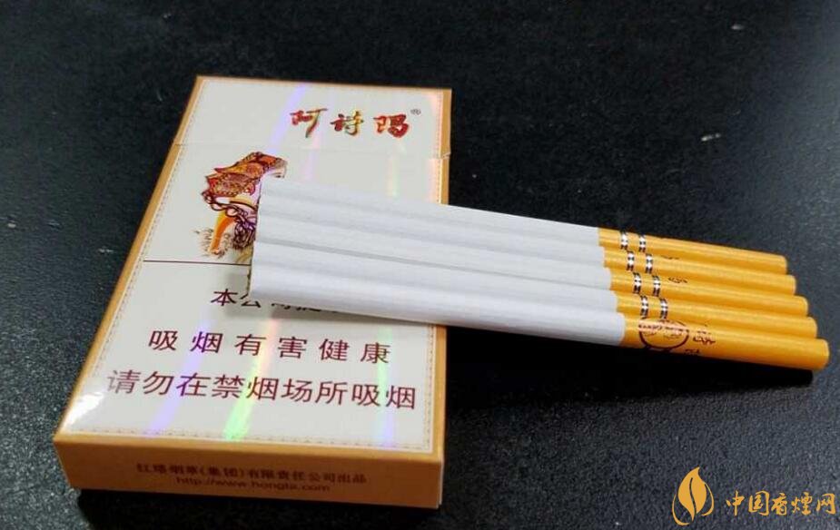 玉溪細支香煙有哪幾種，玉溪細支香煙價格盤點