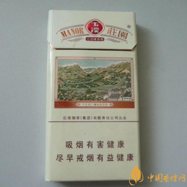 玉溪細支香煙有哪幾種，玉溪細支香煙價格盤點
