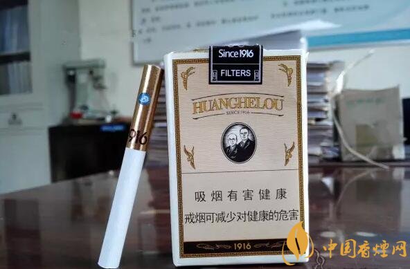 黃鶴樓有幾款爆珠香煙，黃鶴樓爆珠香煙價格