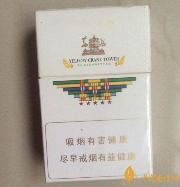 黃鶴樓有幾款爆珠香煙，黃鶴樓爆珠香煙價格