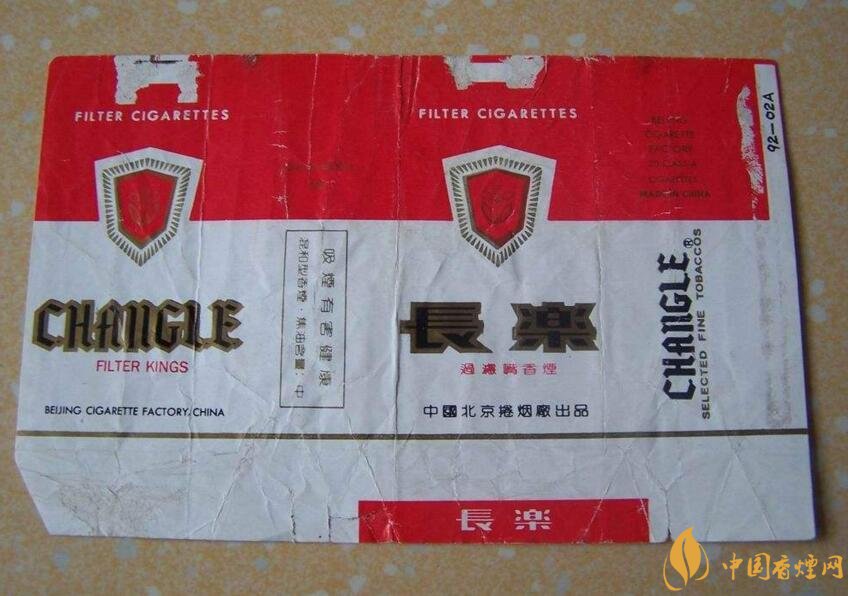 北京的煙有哪些，北京香煙價格表和圖片
