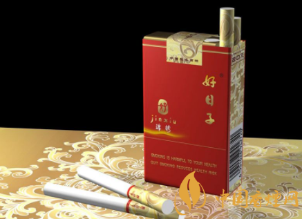 好日子細支香煙價格表和圖片 好日子細煙價格表查詢