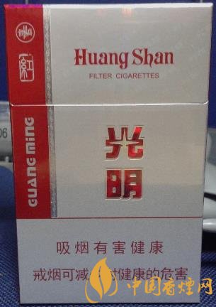 黃山紅光明價(jià)格及圖片 傳承老光明配方！